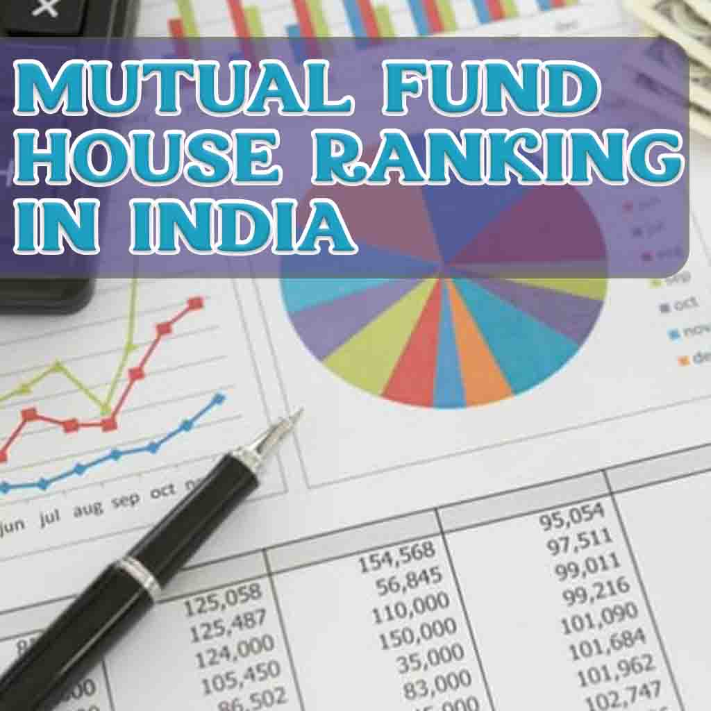 Mutual fund house ranking in India