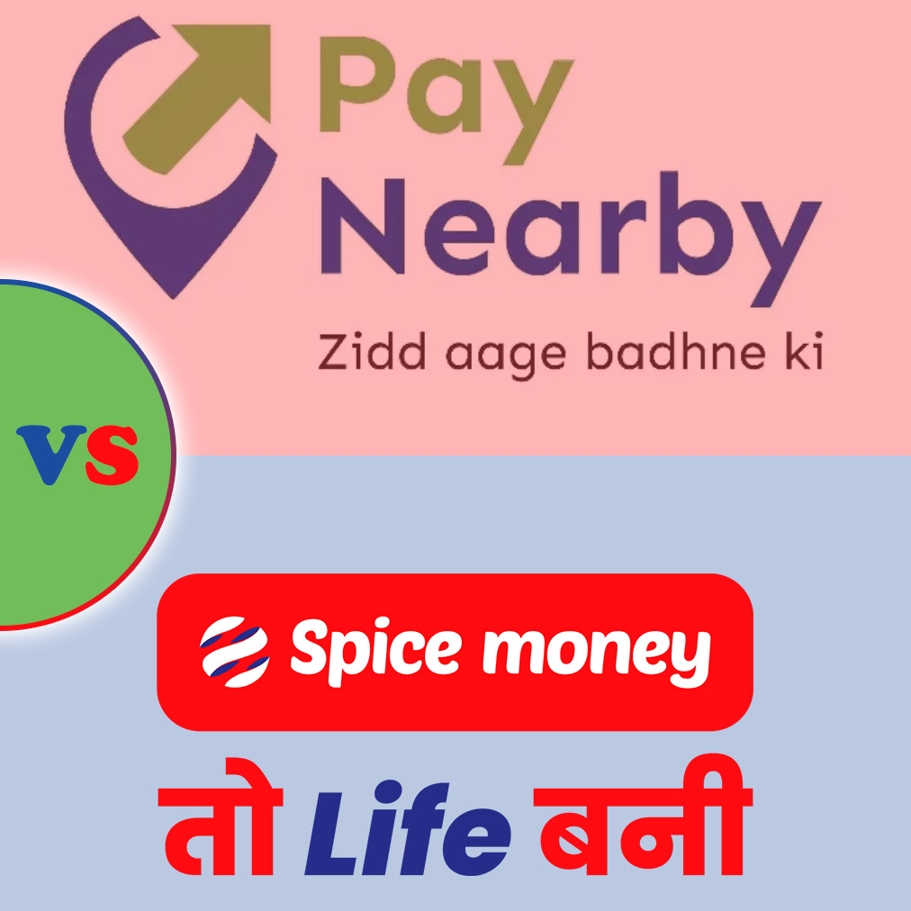 Paynearby vs Spice Money